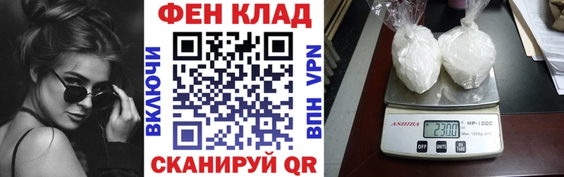 АМФЕТАМИН Розовый  сколько стоит  Полевской 