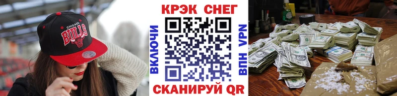 Кокаин Эквадор Полевской