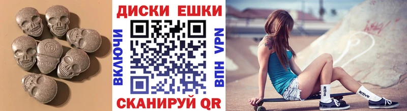 Ecstasy VHQ  Полевской 
