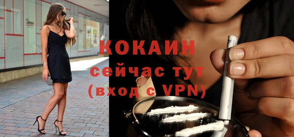 a pvp Арсеньев