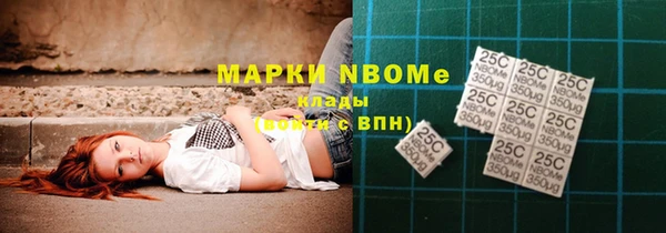 mix Елизово