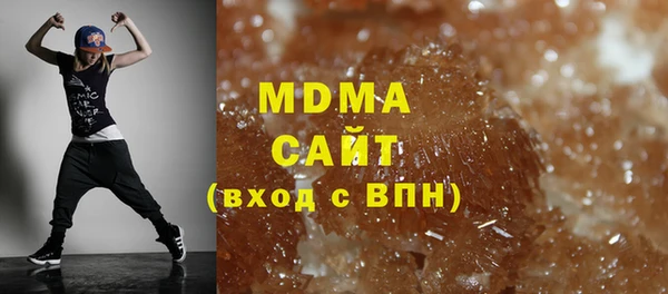 2c-b Аркадак
