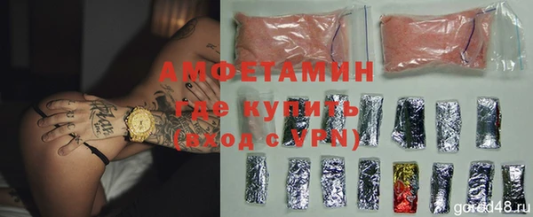 a pvp Арсеньев