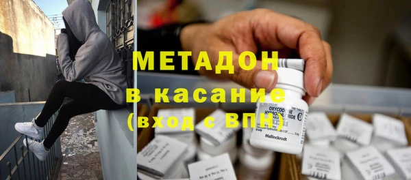 2c-b Аркадак
