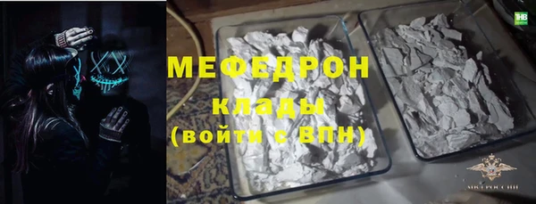 2c-b Аркадак
