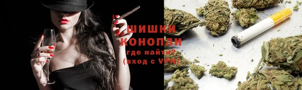 2c-b Аркадак