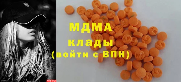 дмт Алексин
