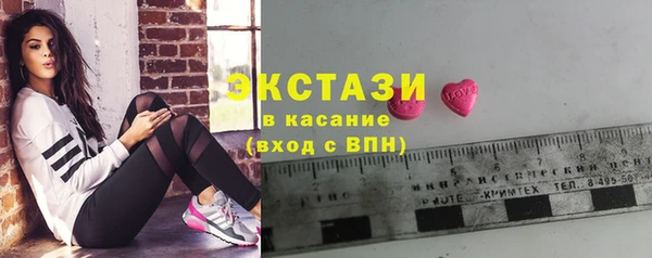 a pvp Арсеньев