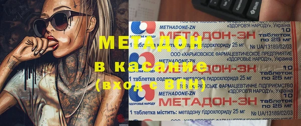 a pvp Арсеньев