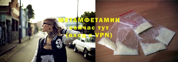 2c-b Аркадак