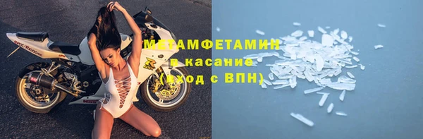 2c-b Аркадак
