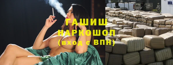 a pvp Арсеньев