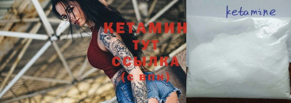 2c-b Аркадак