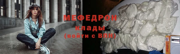 2c-b Аркадак