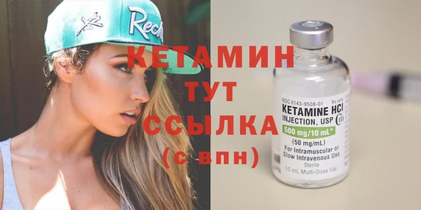 a pvp Арсеньев