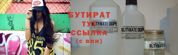 a pvp Арсеньев