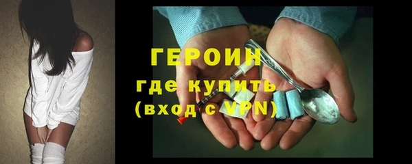 a pvp Арсеньев