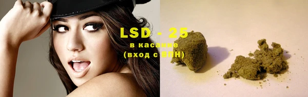 a pvp Арсеньев
