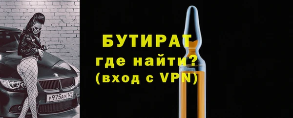 a pvp Арсеньев