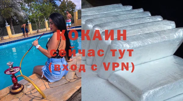 2c-b Аркадак