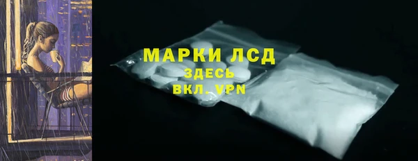 2c-b Аркадак