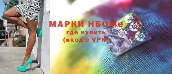 a pvp Арсеньев