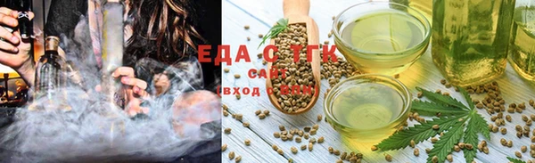 2c-b Аркадак