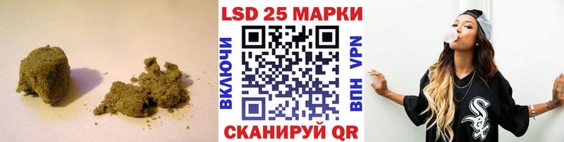 LSD-25 экстази кислота  дарнет шоп  Полевской 