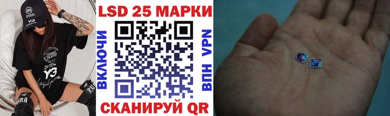 ссылка на мегу сайт  Полевской  Марки NBOMe 1,5мг 
