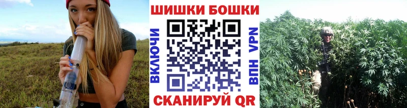 Конопля семена Полевской